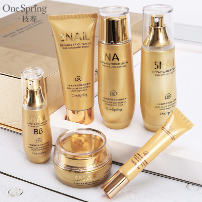 Onespring Snail Essence Soothing Moisturizing Skin Care Product Set Moisture Replenishment Repair Brightening Skin Color Cosmetics