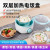 Multifunctional Cooking Lunch Box Electric Heat Preservation Heating Lunch Box Timing Transparent Plug Rice Cooker