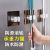 Mop Rack Strong Hook Stickers Punch-Free Toilet Broom Hanger Sucker Hook Mop Sticky Hook Household Hook