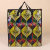 Color Pp Woven Film Flower Bag Storage Luggage Packing Moving Bag Woven Bag Wholesale