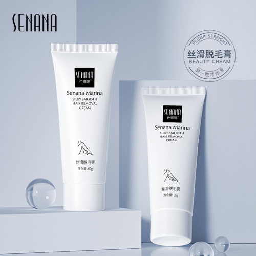 Senana Marina Onespring Depilatory Cream Armpit Hair Removal Arm Armpit Leg Hair Private Parts Hair Removal Repair Body Cleaning
