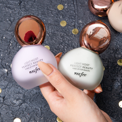 macoodle moisturizing isolation cream makeup front milk in one cheap and easy to use plain makeup front base lasting concealer student