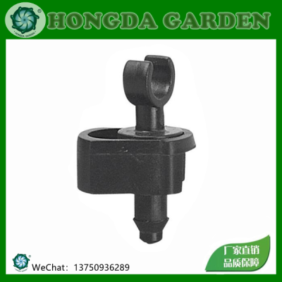 Spray Irrigation Plastic Accessories Series Pom Equipment Agricultural Irrigation Sprinkler