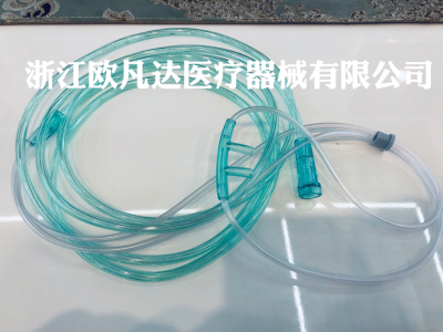 ZOM Nasal Oxygen Tube