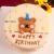Baking Cake Topper New Polymer Clay Party Bear Dessert Decoration Bear Birthday Party Decoration