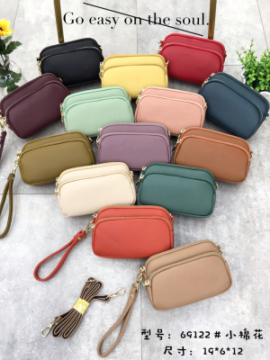 Fashion Women's Bag 2021 New Mini Coin Purse Hand Money Large Capacity Bag Women's Hand Phone Bag Internet 