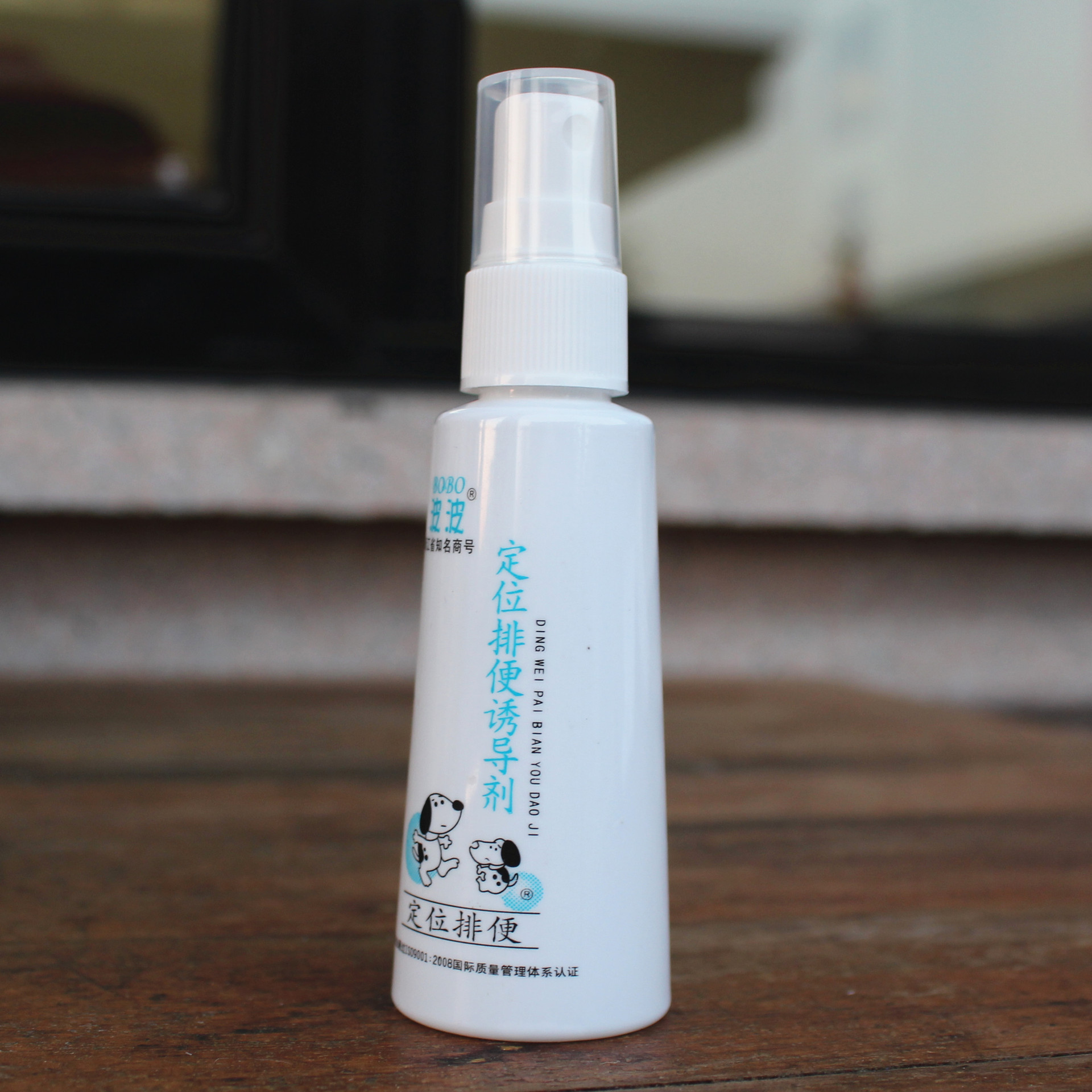 Product Image Gallery