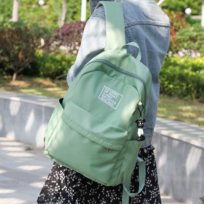 Korean Style Fashionable College-Style Backpack for College Students Women's Travel Bag Casual Bag Trendy High School Student Schoolbag Backpack