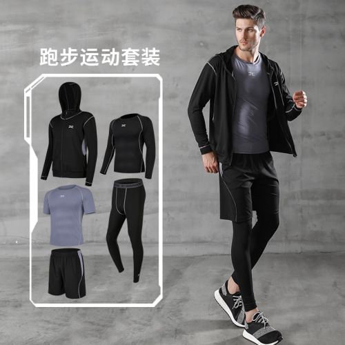 fitness sportswear men‘s shaping clothing spring tights sportswear quick-drying suit training clothing logo customization