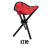300G Triangle Folding Stool Convenient Fishing Stool Folding Stool Triangle Stool Chair Triangle Foldable Chair