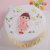 Baking Cake Topper Summer Cute Pure Girl Birthday Cake Decoration Dress Girl Baking Decoration