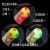 New Creative Education Luminous Elastic Small Football with Whistle Sound Flash Ball Thorn Colored Lights Football Children's Toys