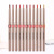 Han Qian Automatic Rotation Lip Pencil Lip Liner Waterproof and Durable Non-Marking Beginner Lip Base Biting Lip