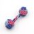 Dogs and Cats Toy Pet Candy Color Cotton String Dumbbell Dog Chewing Rope Wear-Resistant Clean Tooth Rope Ball of Cotton Rope Pet Supplies