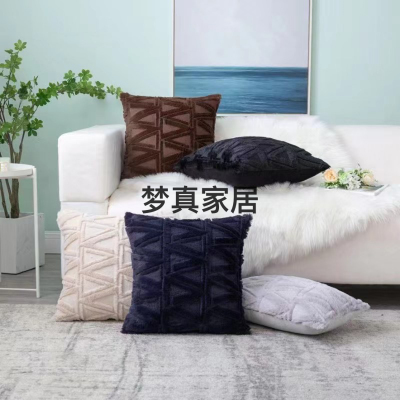 Nordic Pillow Cushion Sofa Cushion Office Lumbar Pillow Bed Head Backrest Cushion Velvet Pillow Cover without Core