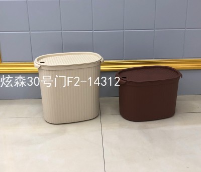 Xuansen Large and Small Oval Tea Barrel