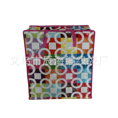 Thickened Moving Bag Woven Bag Extra Large Consignment Storage Quilt Packing Bag