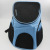 New Pet Backpack Cat Dog Portable Travel Bag Backpack Chest Bag Lightweight Breathable for Pets