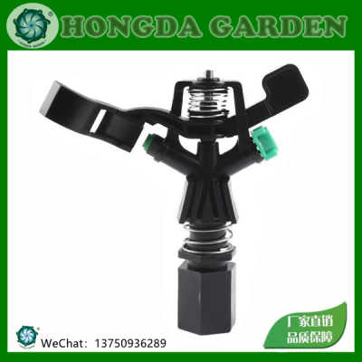 Full round Rocker Arm Nozzle Irrigation Sprinkler Plastic 360-Degree Rotating Nozzle Agricultural