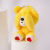 New Plush Toy Shy Bear Doll Pendant Schoolbag Pendant Children Gift Pendant Plush Doll Wholesale