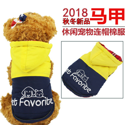 2018 Autumn and Winter Pet Clothes Dog Thickened Vest Vest Cat down Cotton Clothes Dog Cotton Sweater Supplies