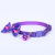 Factory Wholesale Pet Cats Collar Flamingo Ribbon Printing Bow Cat Head Bell Collar in Stock Hot Sale