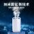 Cross-Border Creative New Domestic Humidifier 3L Large Capacity Portable Office Double Spray Air Purifier