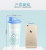 N2231 3 Yuan Shop Cartoon Sealing Cup Sports Water Cup Simple Fresh Heart Making Convenient Handy Cup Yiwu