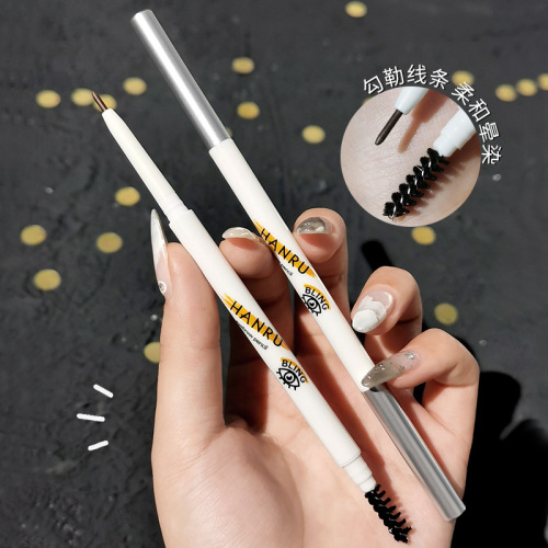 Internet Celebrity Same Double-Headed Eyebrow Pencil Ultra-Fine Waterproof Sweat-Proof Long Lasting Smear-Proof Makeup Distinct Look Wild Eyebrow Beginner