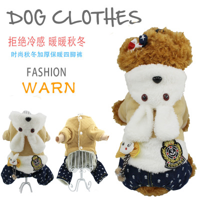 Autumn and Winter New Dog Clothes Pet Clothing Cute Rabbit Pet Costume Cat Dog Four-Legged Cotton-Padded Clothes Supplies
