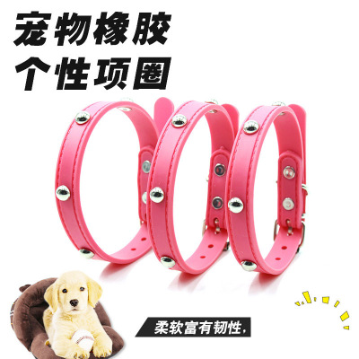 New Pet Dog Collar Rivet Semicircle Rubber Dog Collar Cat Dog Bandana for Small and Medium Sized Pets