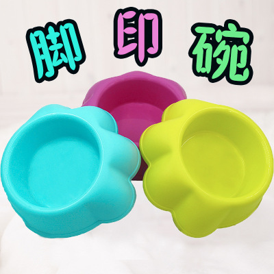 Pet Footprints Bowl Thickened Non-Slip Plastic Single Bowl Pet Tableware Food Basin Cat and Dog Bowl Factory Direct Sales