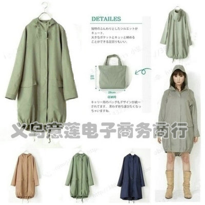 Cross-Border Lightweight Breathable Korean Style Windproof Travel with Zipper Japan Korea Fashion Trench Coat Raincoat Poncho Manufacturer