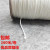 In Stock Wholesale South Korea Waxed Thread Full Roll DIY Handmade Supplies Clothing Tag Rope Trademark Rope 1mm1.5mm