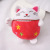 Cute Cat Doll Plush Toy Mini Lucky Cat Pendant Keychain Children Doll Bag Ornaments