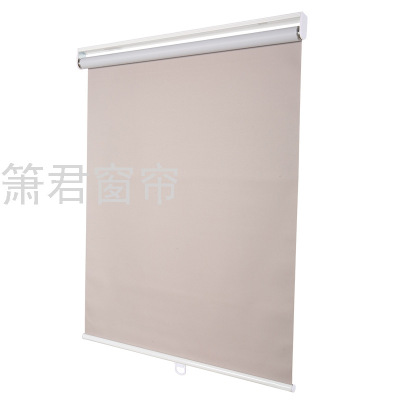 Automatic Spring Roller Shutter Upgrade Roller Shutter Curtain Kitchen Bath Shutter Curtain Bathroom Office Curtain Shading