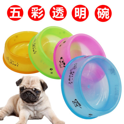Transparent Pet Bowl Multicolor Plastic Dog Single Bowl Dog Food Bowl Pet Dog Food Bowl Cat Bowl Pet Supplies