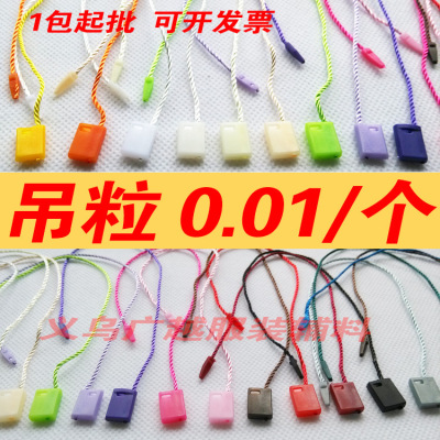 Factory Direct Sales Universal Single Plug Hand Needle Tag Rope Charm Bracelet Tag Color Spot