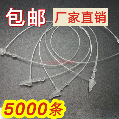 Factory Direct Sales round Pointed Clothes Universal Plastic Pp Trademark Tag Rope Thread Hand Needle Snap Fastener 5000 Pieces