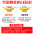 Creative DoubleEar Bowl Maocai Dedicated Bowl Melamine Tableware Commercial Noodle Bowl Internet Celebrity Large Bowl