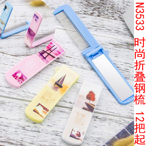 n3533 fashion folding steel comb new portable mini portable small mirror iron comb mirror comb combination yiwu