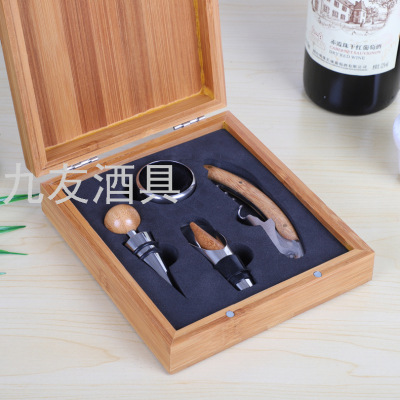 Wine Corkscrew Bamboo Gift Box Four-Piece Set Wine Container Wine Ring Bamboo Handle Shrimp Knife Wine Gift Set