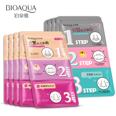 Bioaqua Pig Nose Nasal Sticker Clean Grease Dirt Shrink Pores Men and Women T Area Facial Care Nasal Sticker Wholesale