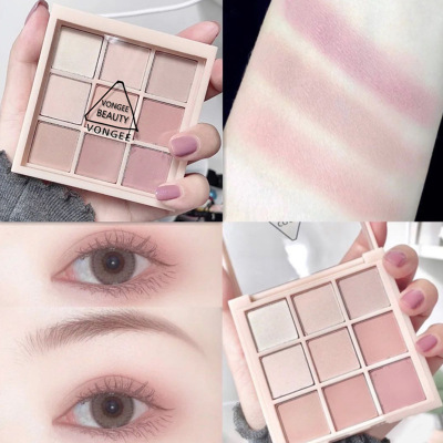Vongee Nine-Color Eye Shadow Plate Matte Shimmer Milk Tea Earth-Color Nine-Grid Eye Shadow Cheap Domestic Products Student Makeup