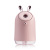 Tiktok Cute Pet Small Mini Humidifier Jingle Humidifier Car Heavy Fog Car Purifier Factory Direct Supply