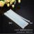 Supply DIY Transparent Hot Melt Glue Stick 7 * 200mm Hot-Melt Adhesive Strip High Adhesive Hot Melt Adhesive Yiwu Factory Small Wholesale