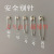 Yiwu Safety Pin Factory Wholesale Big Pin Safety Pin off Pin 0#1#2#3#4#DIY Clothes Accessories Accessories