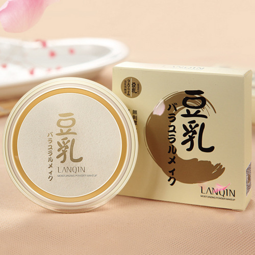 source factory goods lanqin japanese concealer makeup soy milk powder cake repair white makeup long-lasting oil control moisturizing honey powder