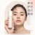 Uodo Youwo Duo Makeup Mist Spray Shimmer Matte Dry Skin Oil Skin Makeup Waterproof Fast Film Forming Not Easy to Makeup
