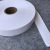 Spot Clothing Home Textile Korean Empty White Washed Mark Label Bar Code Printing Nylon Synthetic Band Handwriting Customization